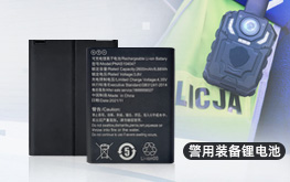 104047 2600mAh 3.8V高壓 執(zhí)法記錄儀鋰電池 警用裝備鋰電池